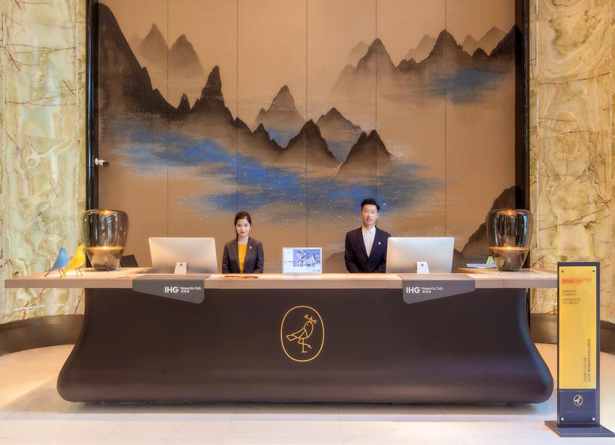 Voco - Hangzhou Binjiang Minghao By Ihg Esterno foto