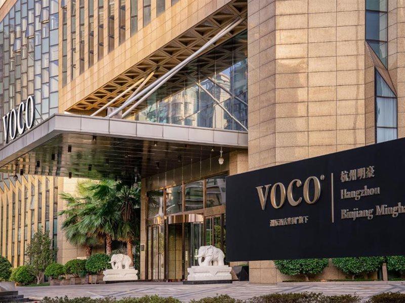 Voco - Hangzhou Binjiang Minghao By Ihg Esterno foto
